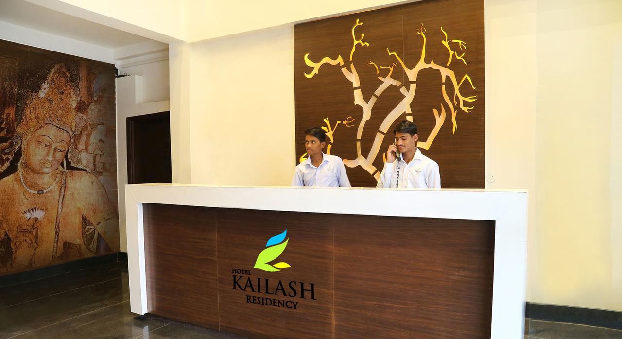 Hotel Kailash Residency Aurangābād Exterior foto