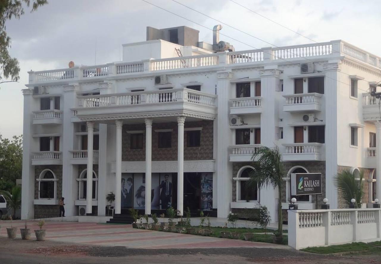 Hotel Kailash Residency Aurangābād Exterior foto
